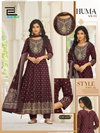 Huma Vol 3 By Blue Hills Rayon Foil Printed Bulk Size Combo Set Orders In India
